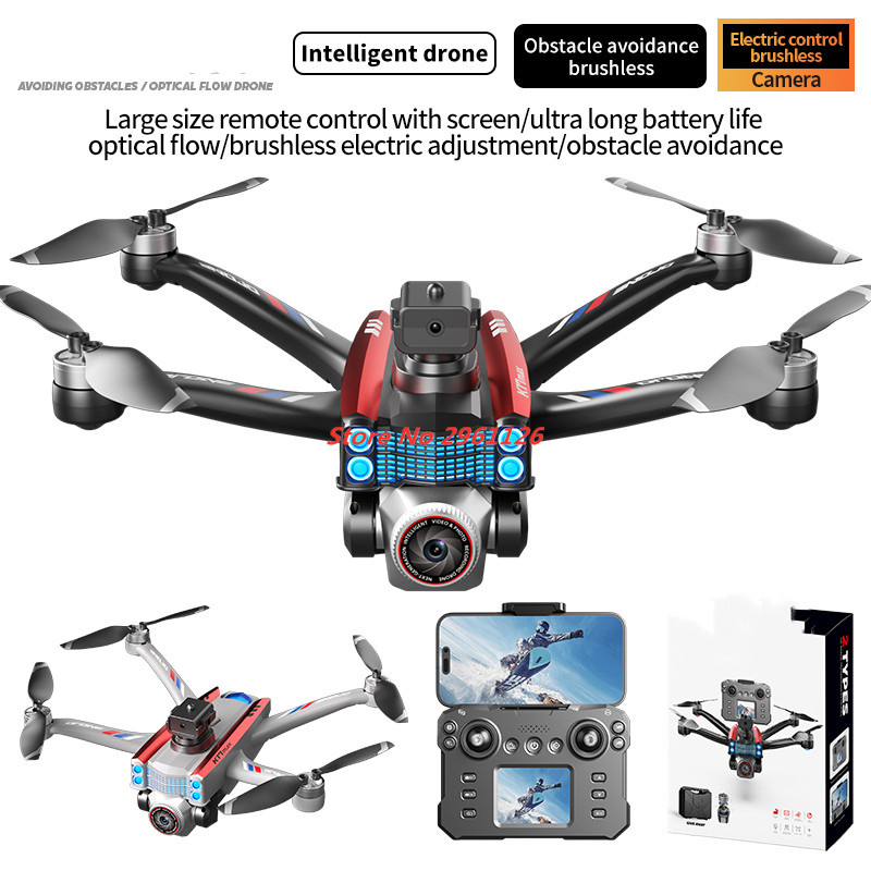 Drone Rc Fpv Manual - Дрон с 8K HD камерой, управление