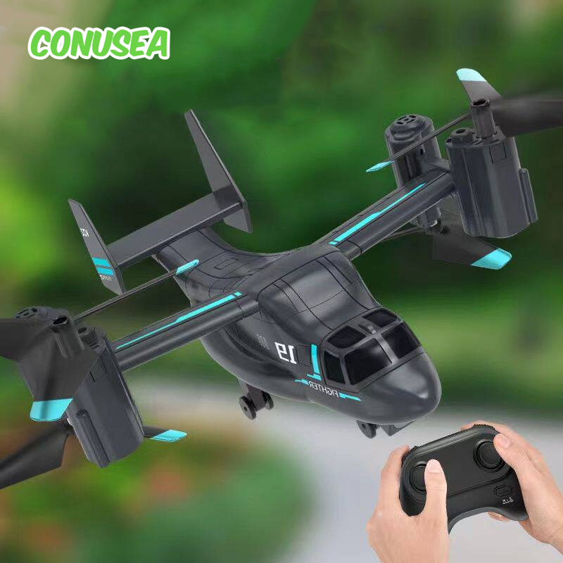 Drone Rc Fpv Manual - Радиоуправляемый вертолет JJRC LM19 с камерой