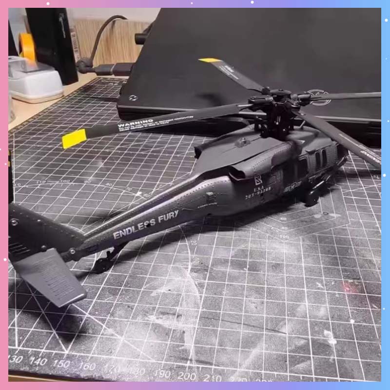 Drone Rc Simulator - U9901 RC Вертолет 2,4G Шестиканальная имитация