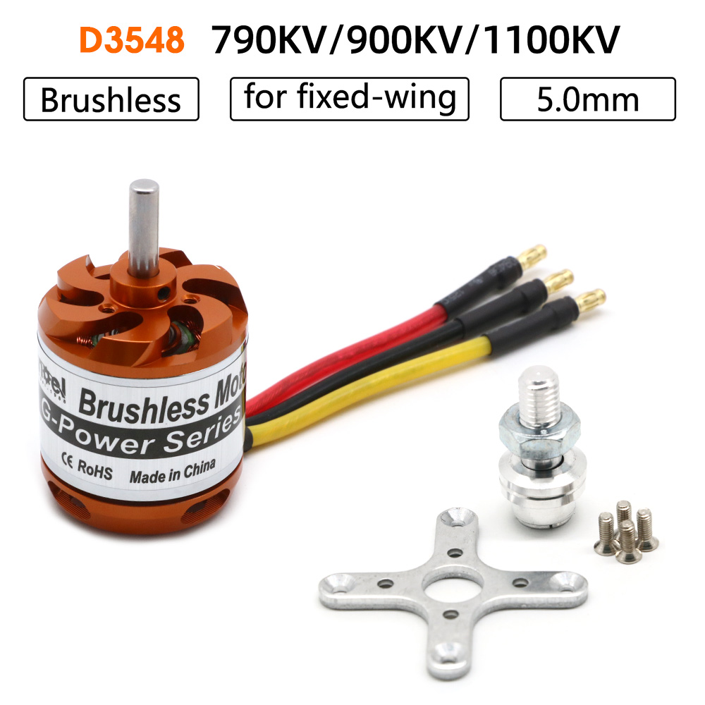 Drone Rc Jet - Бесколлекторный двигатель D3548 3548 790KV 900KV