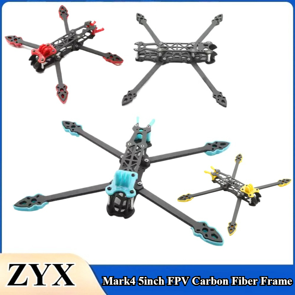 Carbon Fiber Drone Arm - 1 шт./лот Mark4 5-дюймовая FPV рама