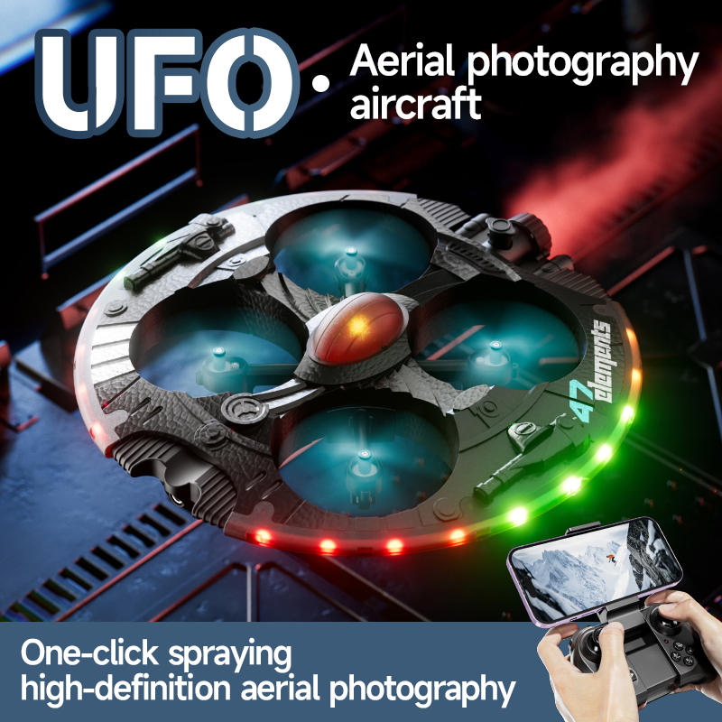 Drone Rc Fpv Manual - 8K WIFI FPV Дрон с дистанционным