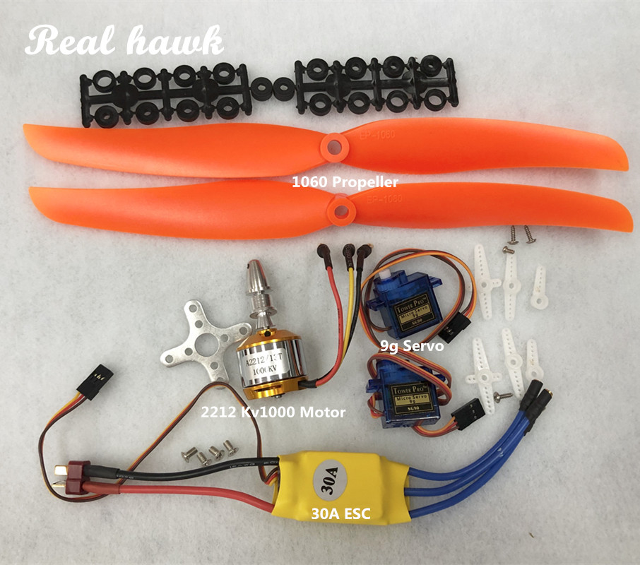 2212 A2212 Бесщеточный двигате – обзор и цена Drone Rc Jet