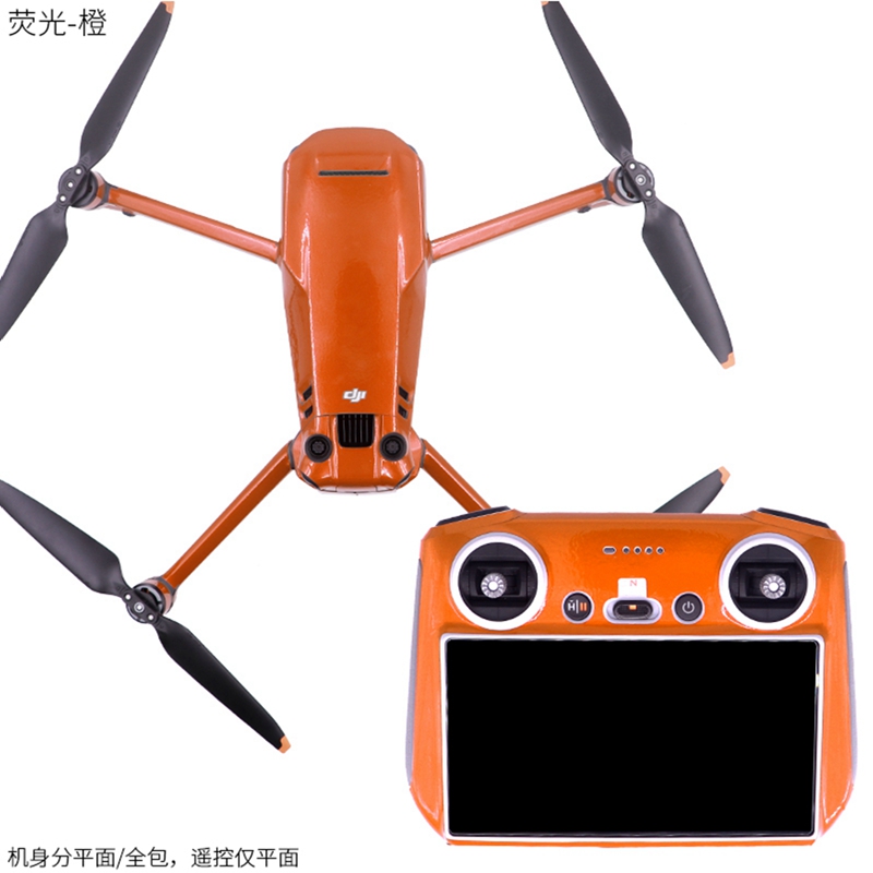 Для DJI Mavic 3 PRO Drone RC э – обзор и цена Drone Dji Rc Mavic 3 Pro