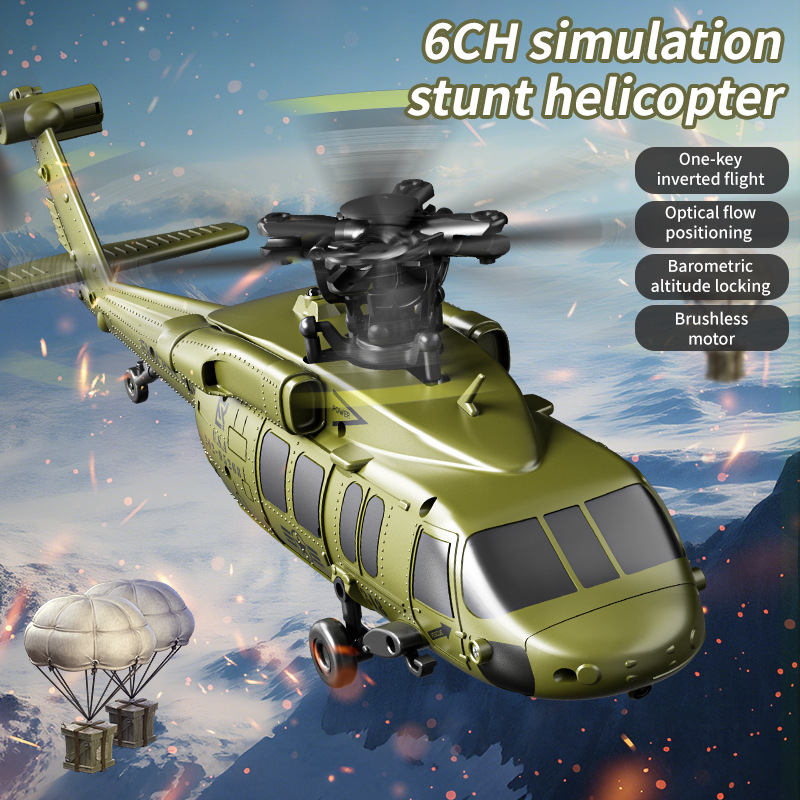 U9901 RC Вертолет 2,4G Шестика – обзор и цена Drone Rc Simulator