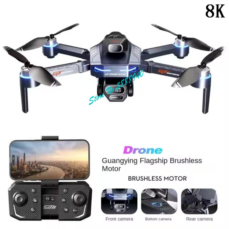 Бесщеточный 8K ESC дрон с трем – обзор и цена Drone Rc Fpv Manual