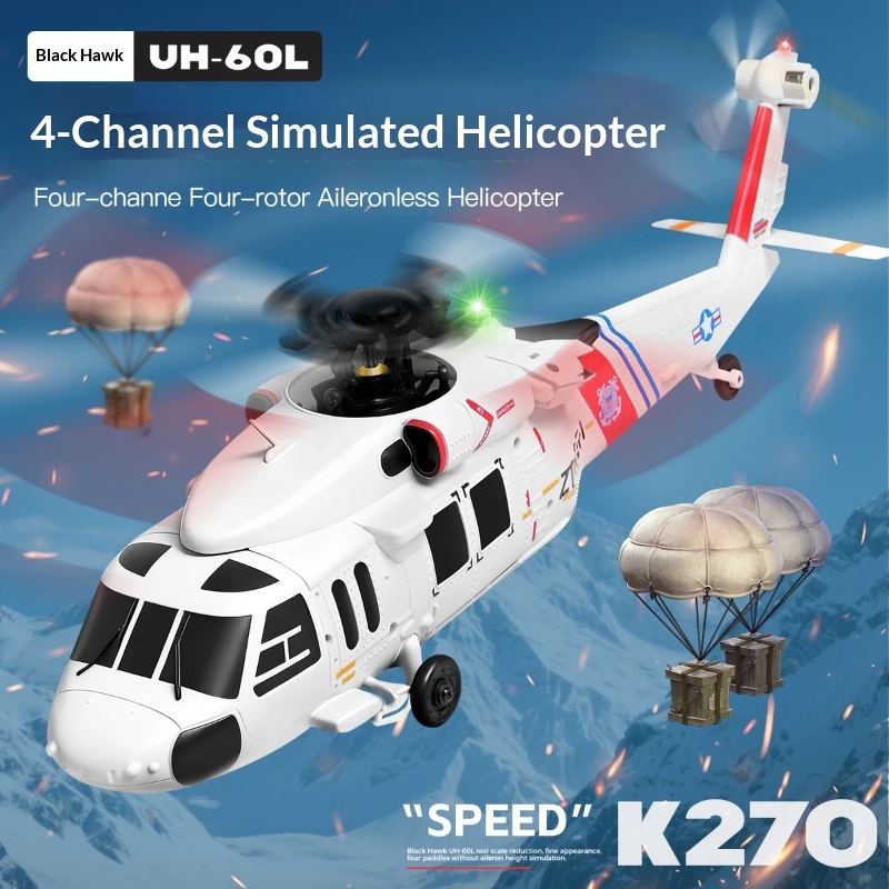Радиоуправляемый вертолет Wlto – обзор и цена Rc Helicopter Gyro