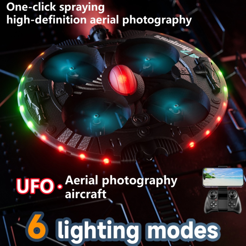 Камера 8K с оптическим потоком – обзор и цена Drone Rc Fpv Manual