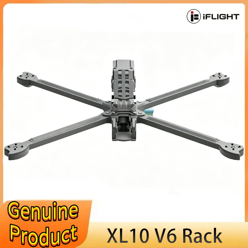 IFlight Nazgul XL10 V6 420 мм  – обзор и цена Carbon Fiber Drone Arm